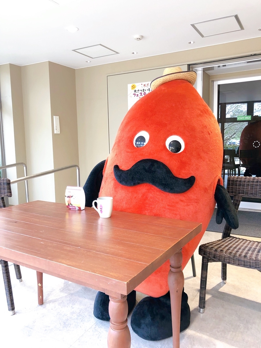 f:id:ankoro_ino:20190930152642j:plain f:id:ankoro_ino:20190930152642j:plain