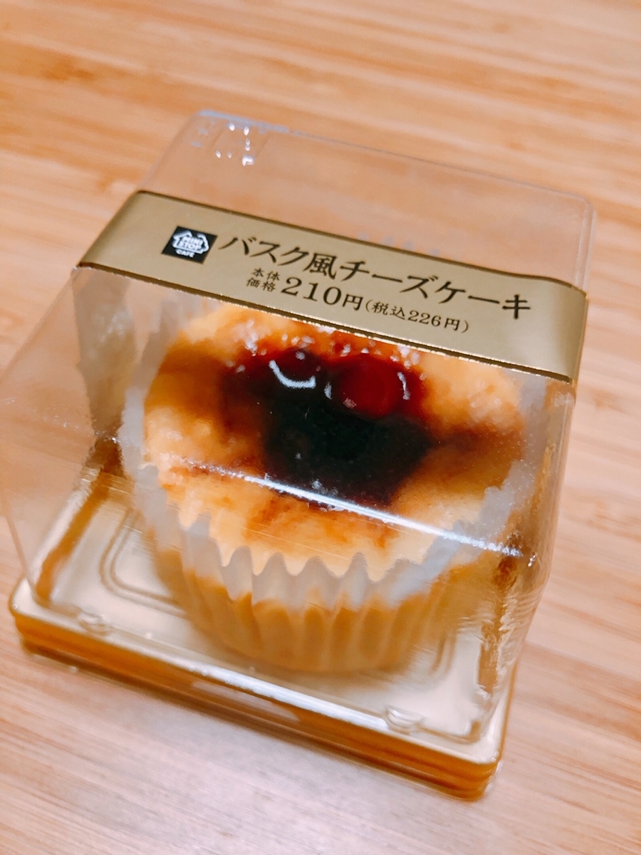 f:id:ankoro_ino:20191106124132j:plain f:id:ankoro_ino:20191106124132j:plain