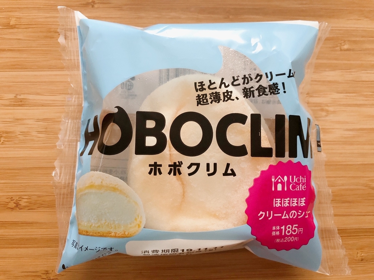 f:id:ankoro_ino:20191108154159j:plain f:id:ankoro_ino:20191108154159j:plain