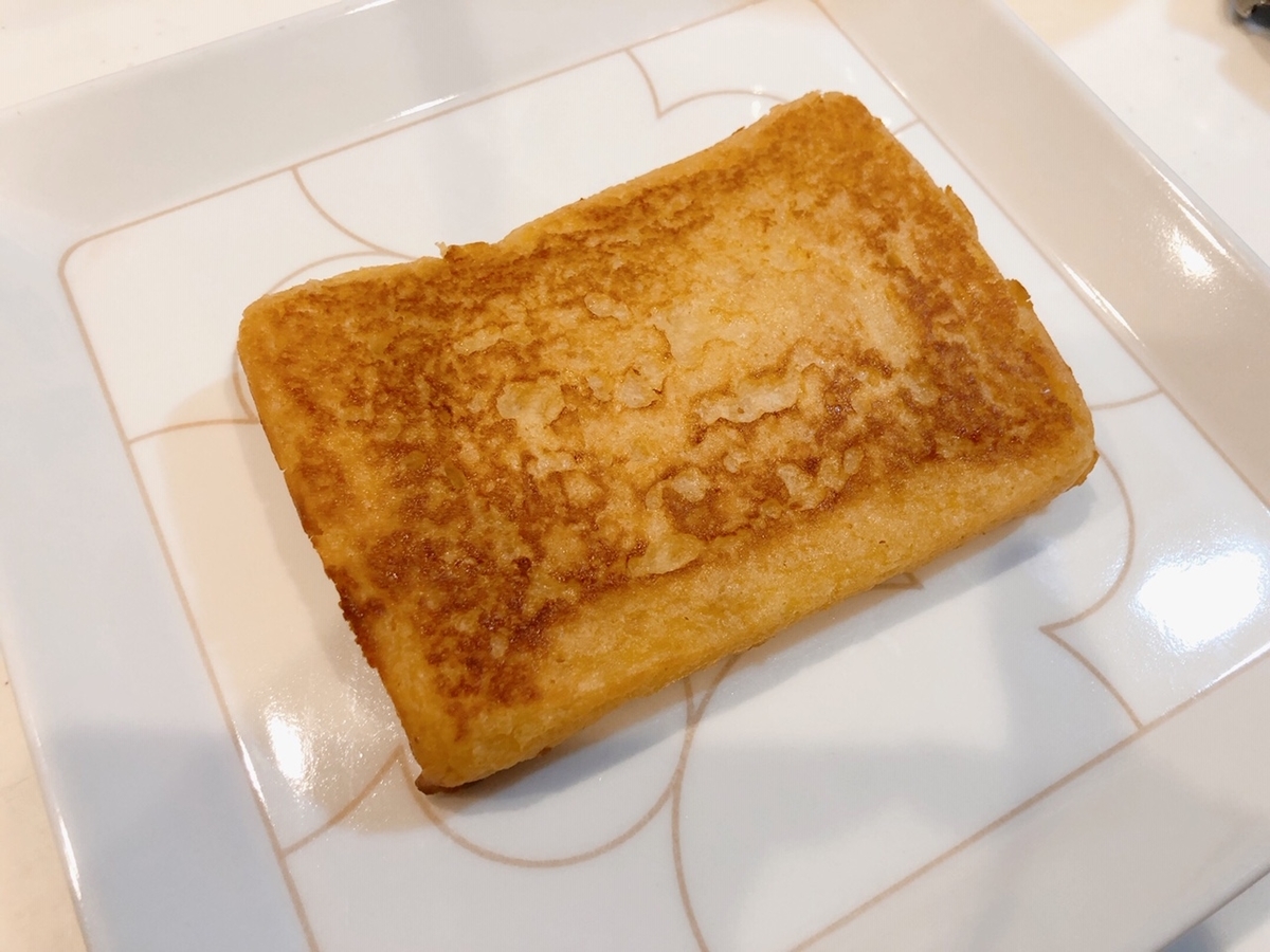 f:id:ankoro_ino:20191118181533j:plain f:id:ankoro_ino:20191118181533j:plain