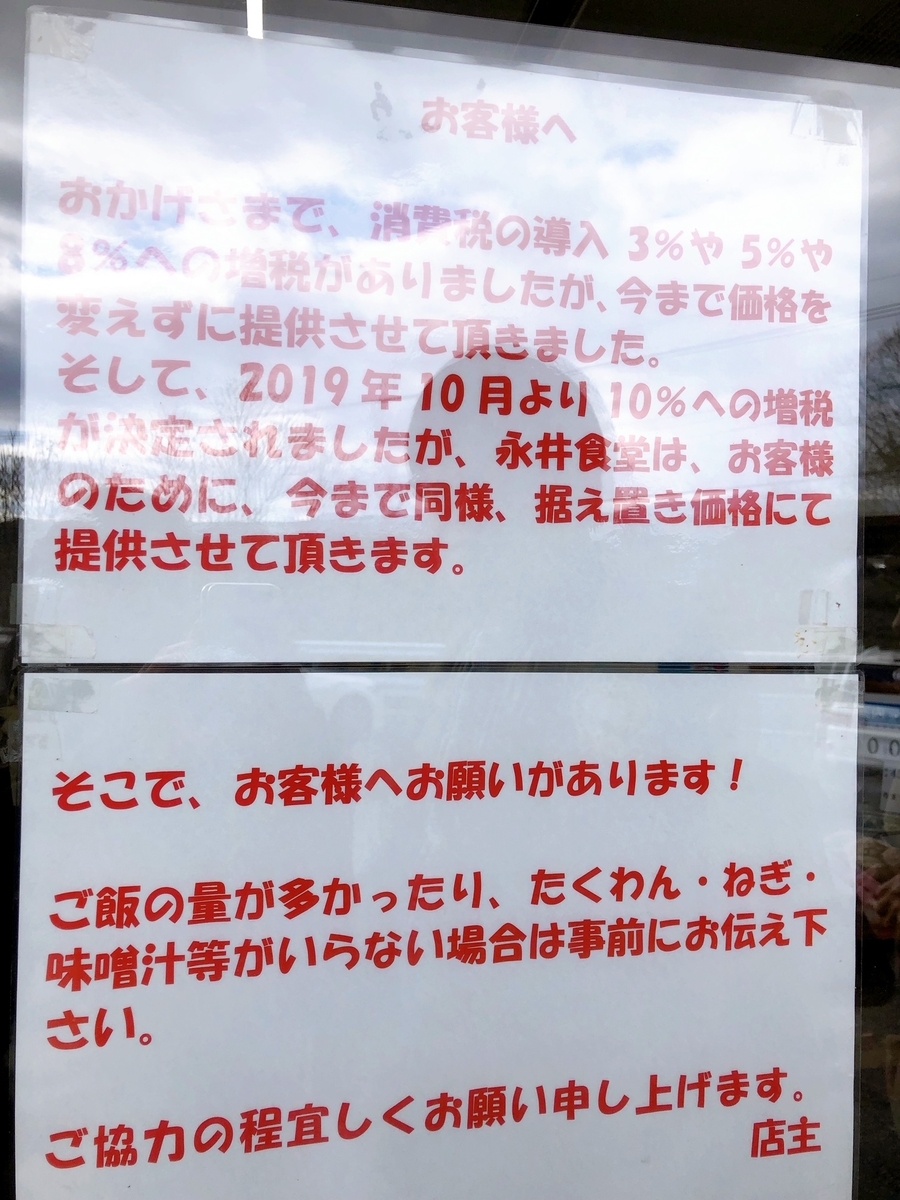 f:id:ankoro_ino:20191205165630j:plain f:id:ankoro_ino:20191205165630j:plain