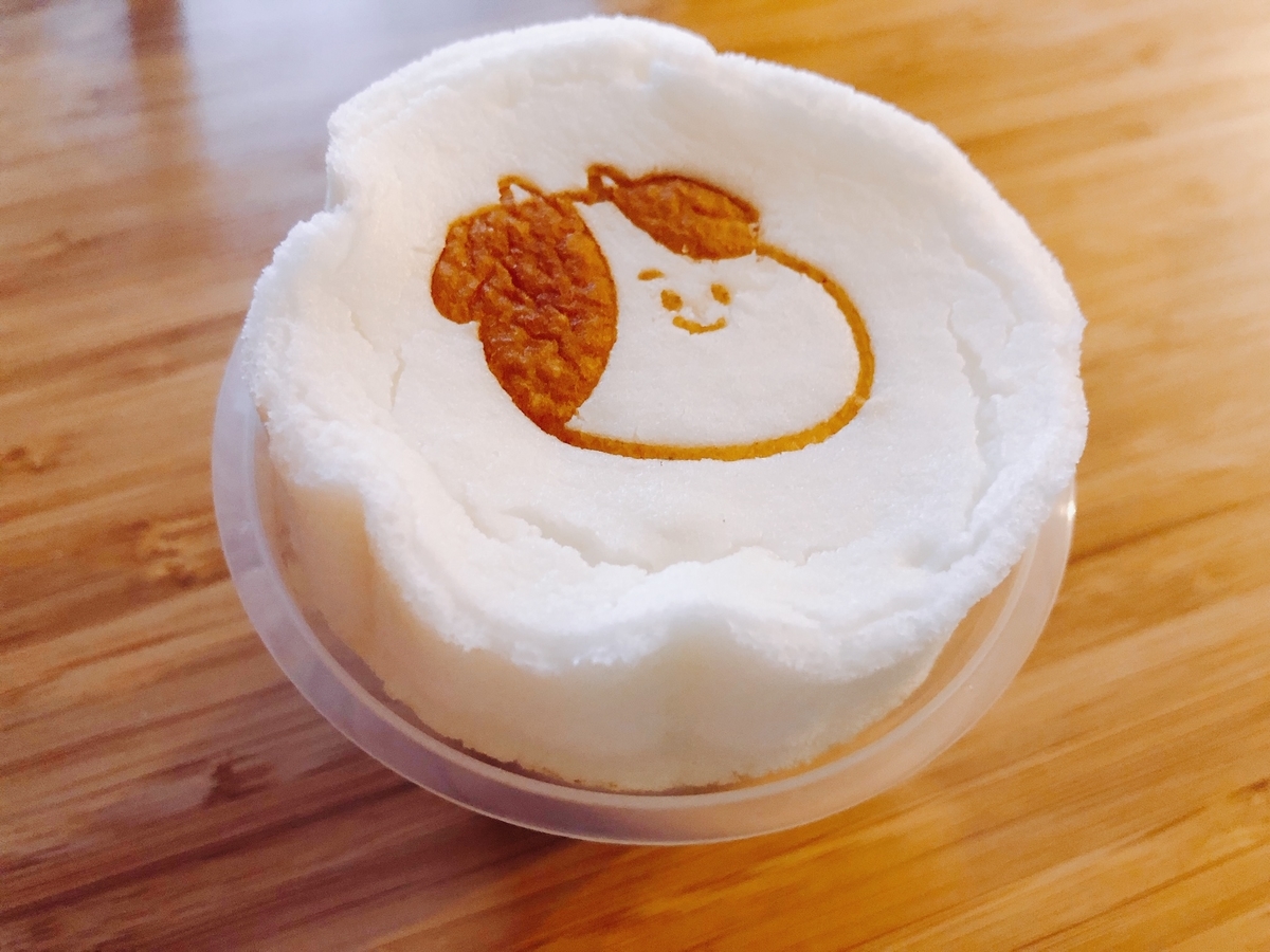 f:id:ankoro_ino:20191209103136j:plain f:id:ankoro_ino:20191209103136j:plain