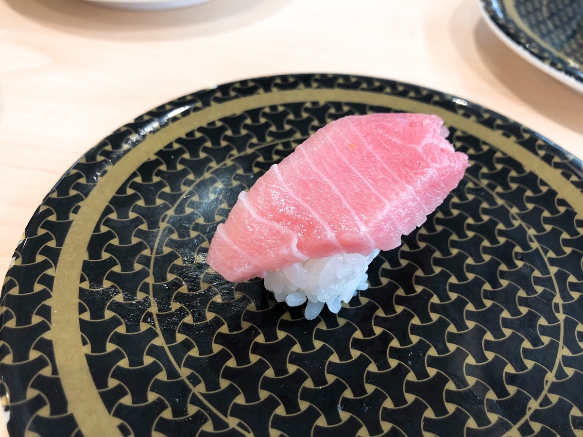f:id:ankoro_ino:20191213172146j:plain f:id:ankoro_ino:20191213172146j:plain