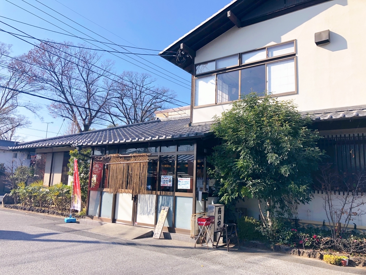 f:id:ankoro_ino:20191216180038j:plain f:id:ankoro_ino:20191216180038j:plain