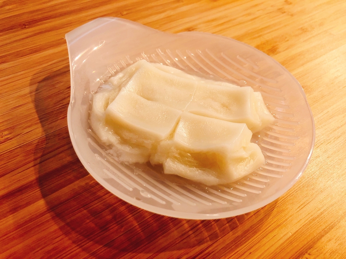 f:id:ankoro_ino:20191231095543j:plain f:id:ankoro_ino:20191231095543j:plain
