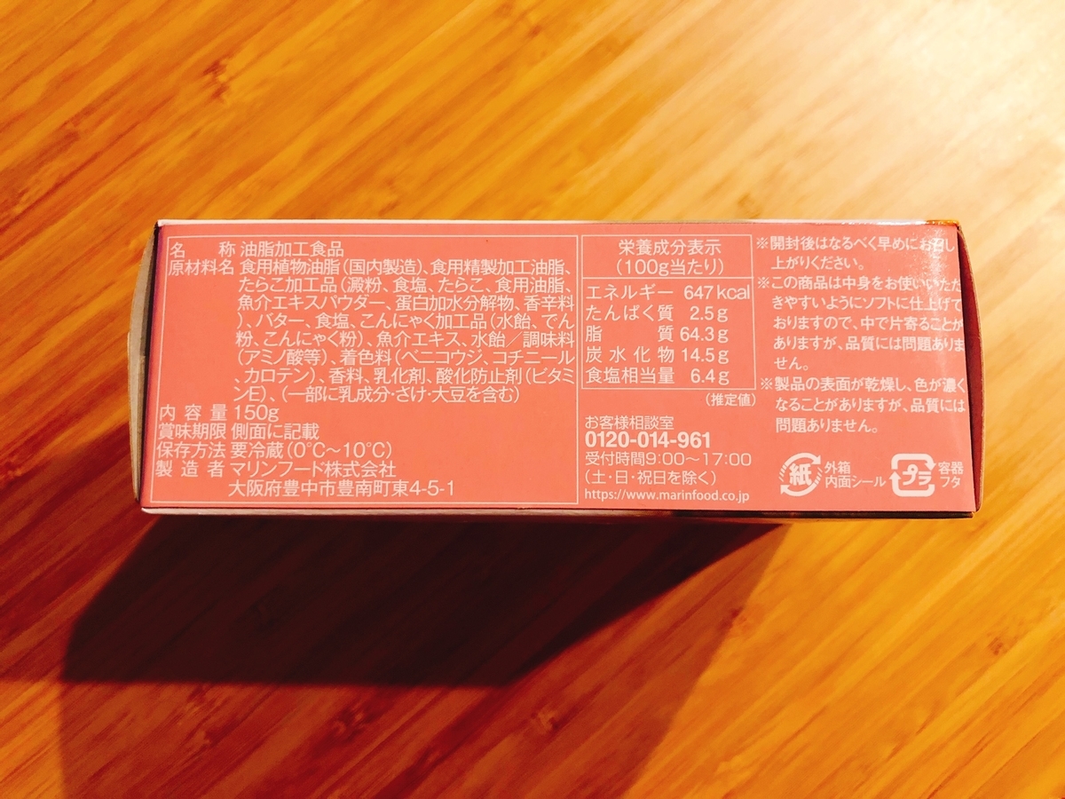 f:id:ankoro_ino:20200109115916j:plain f:id:ankoro_ino:20200109115916j:plain