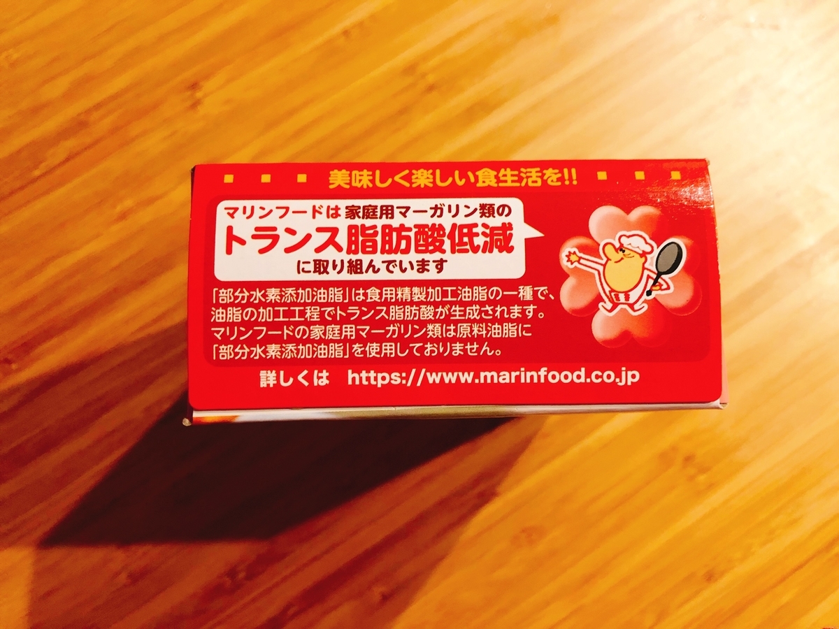 f:id:ankoro_ino:20200109120051j:plain f:id:ankoro_ino:20200109120051j:plain