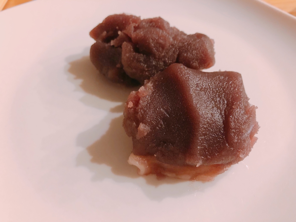 f:id:ankoro_ino:20200114160833j:plain f:id:ankoro_ino:20200114160833j:plain