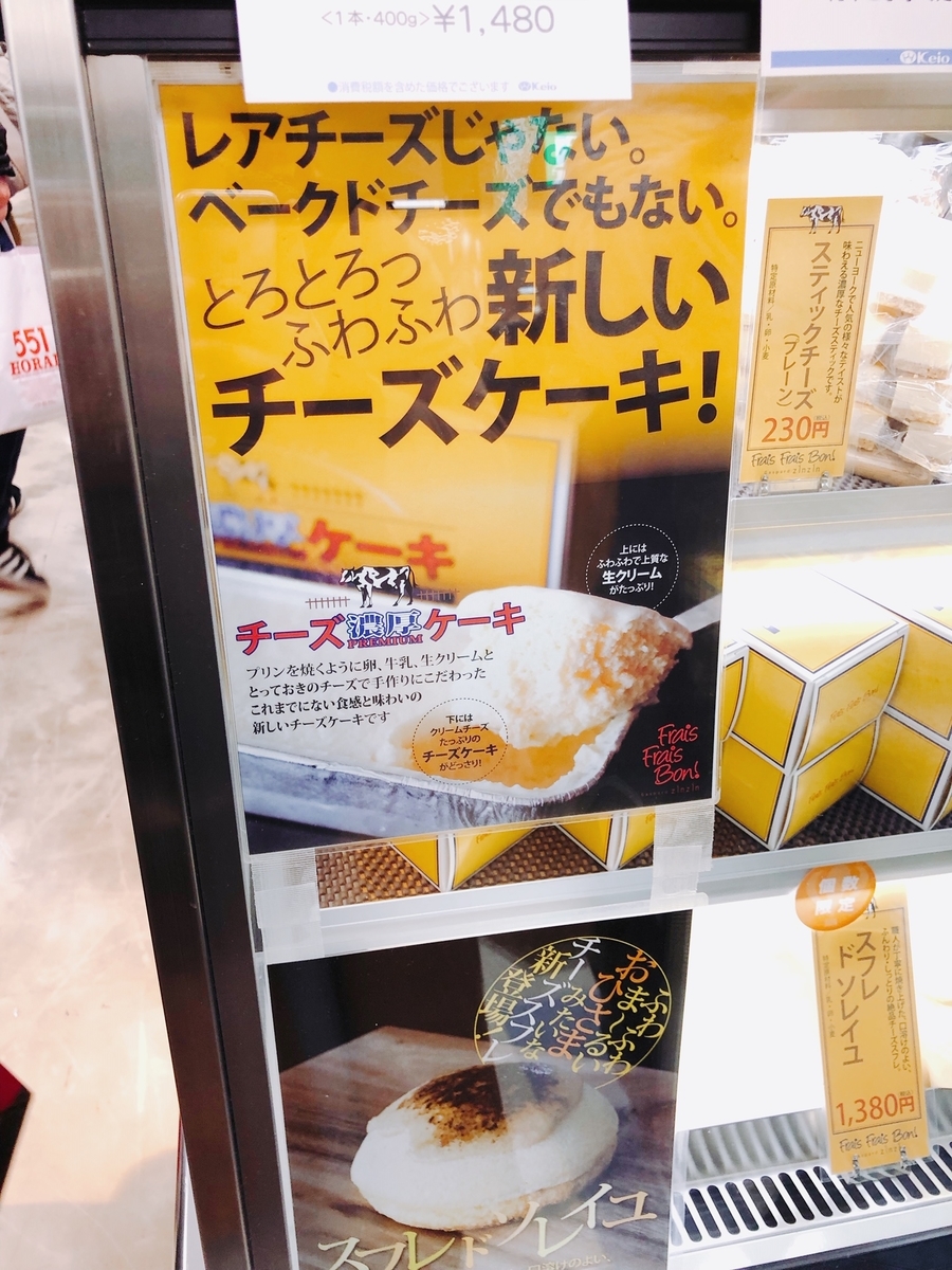 f:id:ankoro_ino:20200115131920j:plain f:id:ankoro_ino:20200115131920j:plain