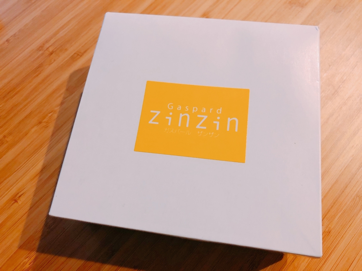 f:id:ankoro_ino:20200115132211j:plain f:id:ankoro_ino:20200115132211j:plain