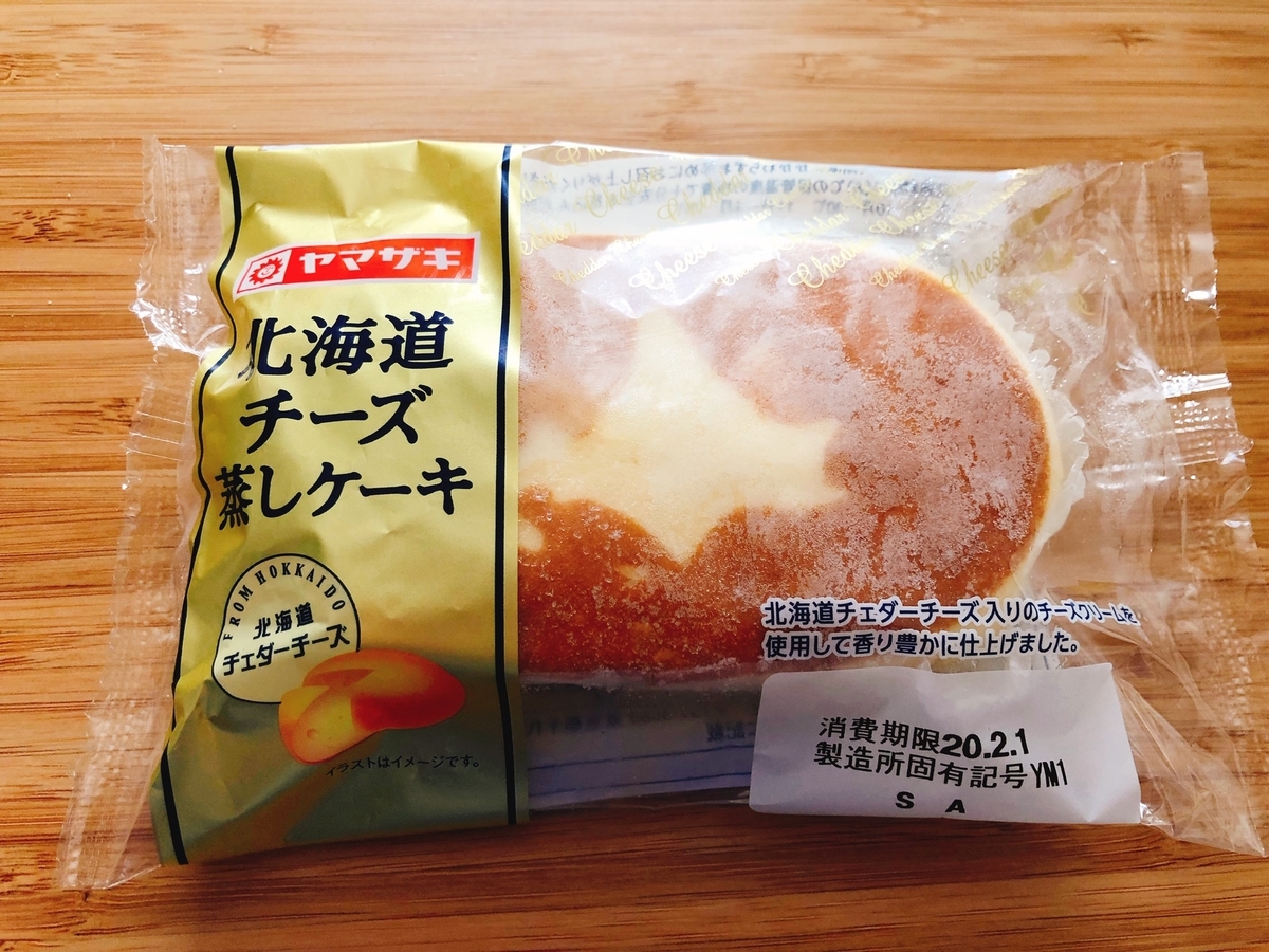 f:id:ankoro_ino:20200131151938j:plain f:id:ankoro_ino:20200131151938j:plain