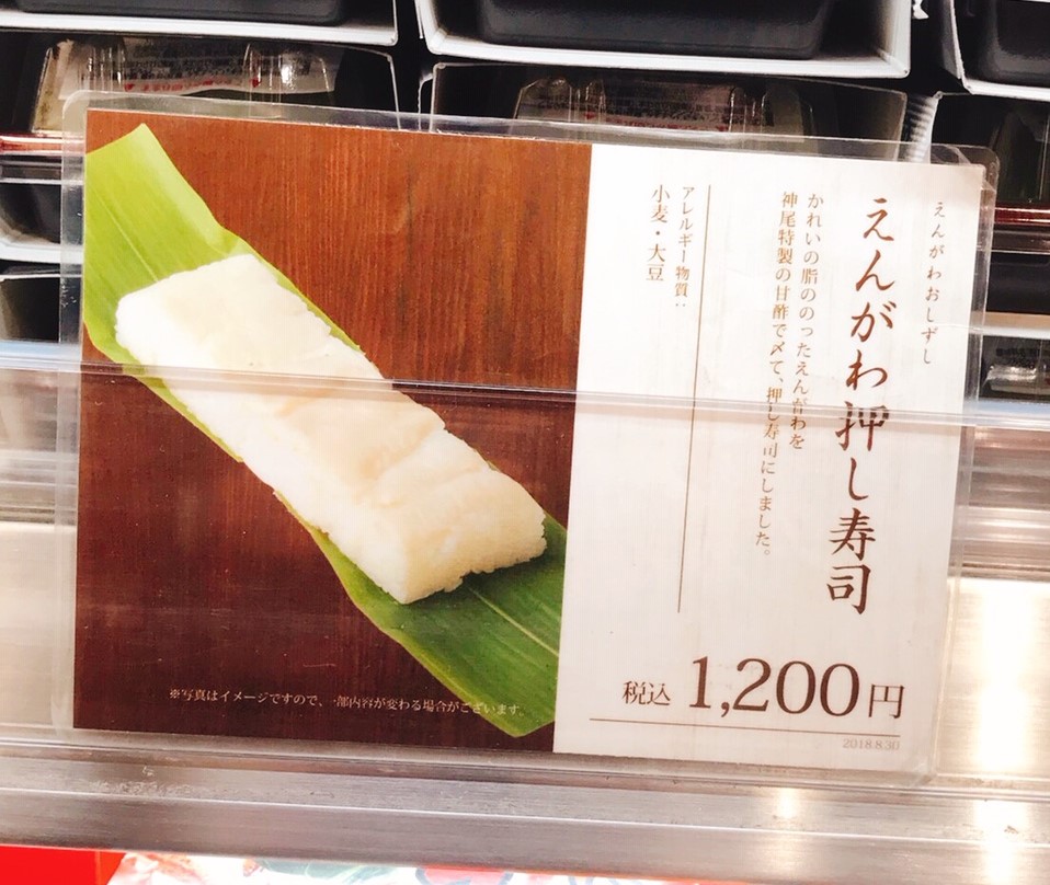 f:id:ankoro_ino:20200203133542j:plain f:id:ankoro_ino:20200203133542j:plain