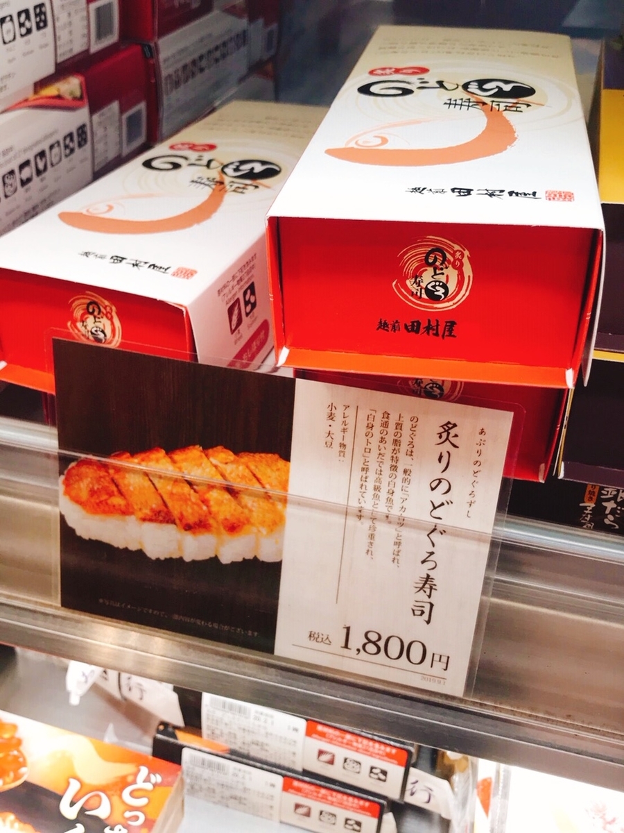 f:id:ankoro_ino:20200203134853j:plain f:id:ankoro_ino:20200203134853j:plain