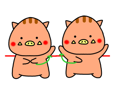 f:id:ankoro_ino:20200219124843p:plain f:id:ankoro_ino:20200219124843p:plain