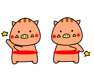f:id:ankoro_ino:20200219125737p:plain f:id:ankoro_ino:20200219125737p:plain
