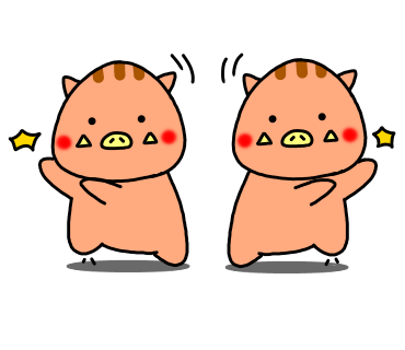f:id:ankoro_ino:20200219125740p:plain f:id:ankoro_ino:20200219125740p:plain