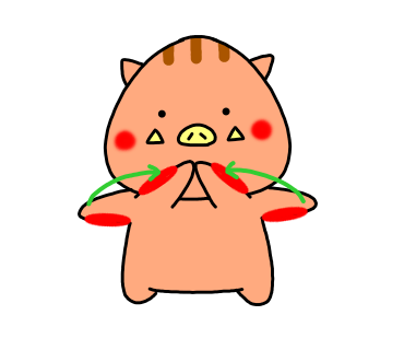 f:id:ankoro_ino:20200219142247p:plain f:id:ankoro_ino:20200219142247p:plain