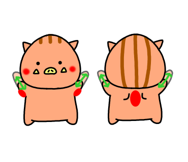 f:id:ankoro_ino:20200219155601p:plain f:id:ankoro_ino:20200219155601p:plain