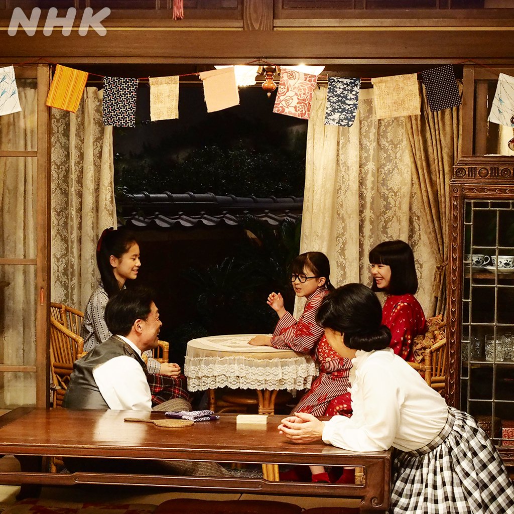 f:id:ankoromochi999:20200410161832j:plain
