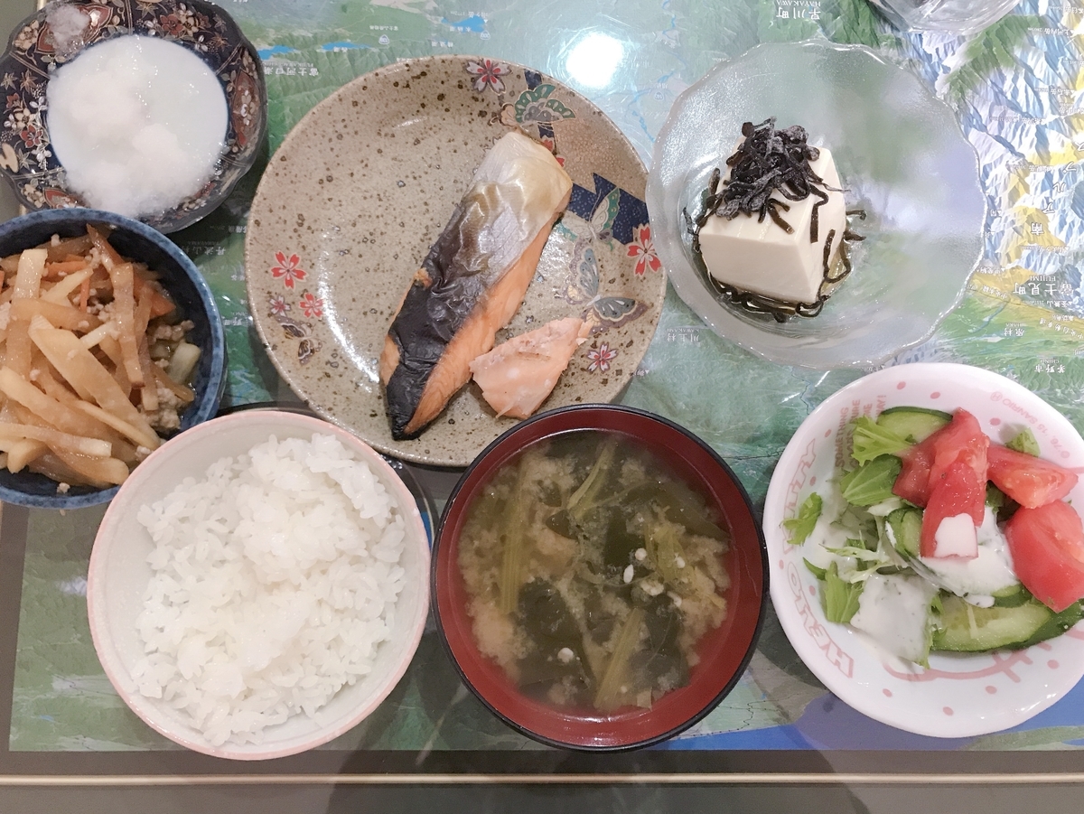 f:id:ankoromochi999:20200410163144j:plain