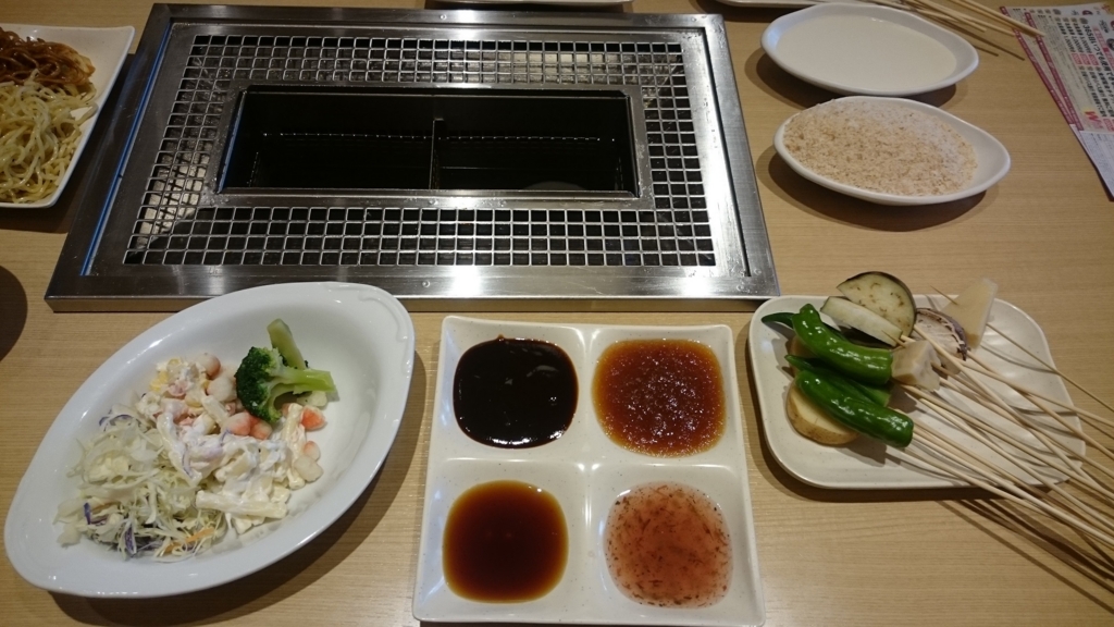 f:id:ankotto826:20170220131223j:plain f:id:ankotto826:20170220131223j:plain