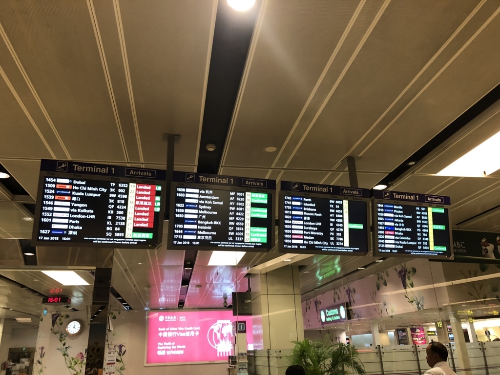 f:id:anksg:20180122140838j:plain f:id:anksg:20180122140838j:plain