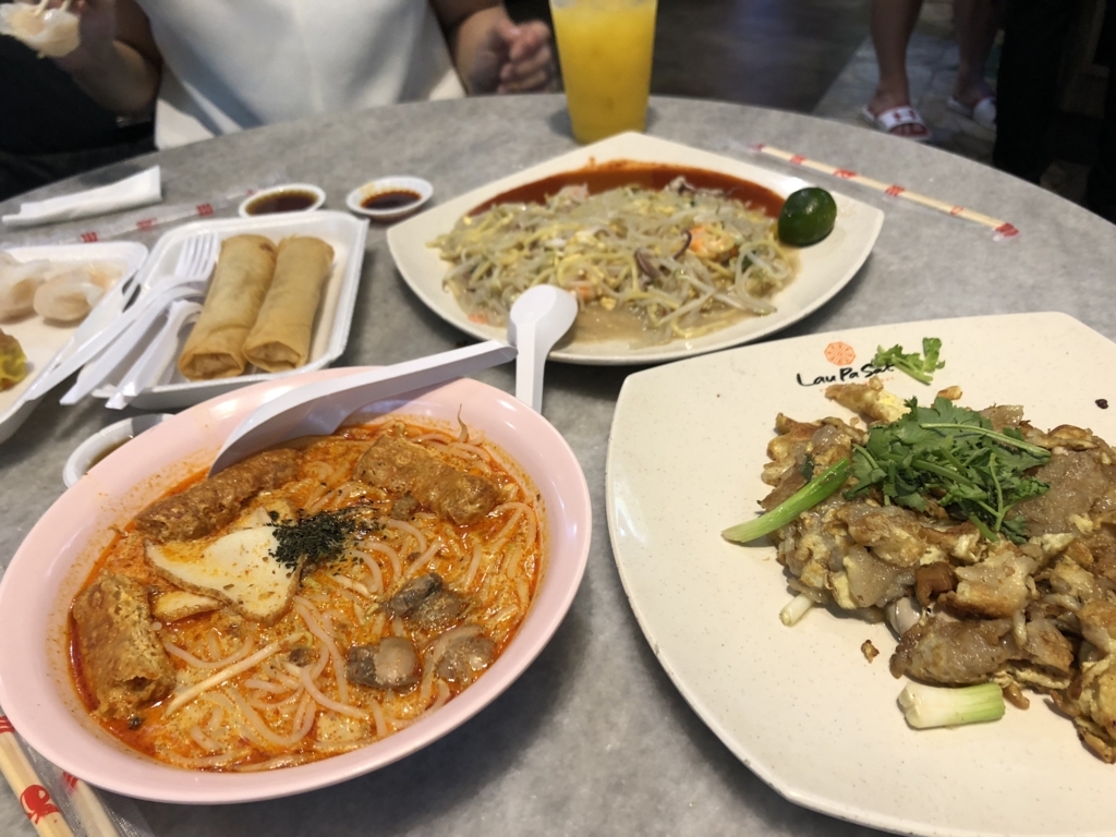 f:id:anksg:20180122143843j:plain f:id:anksg:20180122143843j:plain