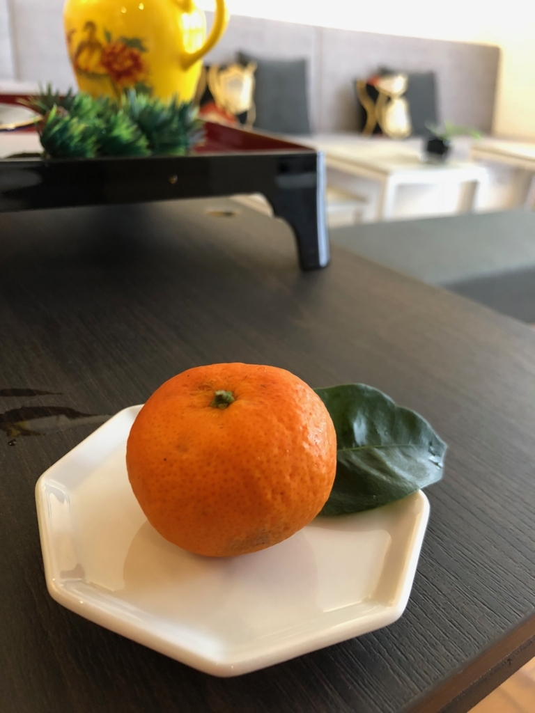 f:id:anksg:20180409162301j:plain f:id:anksg:20180409162301j:plain