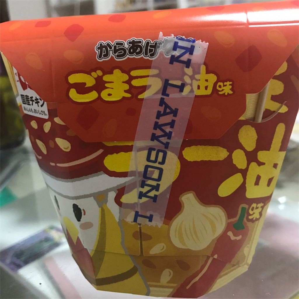 もう過食嘔吐なんてしない もっと上手に生きられたらよかった