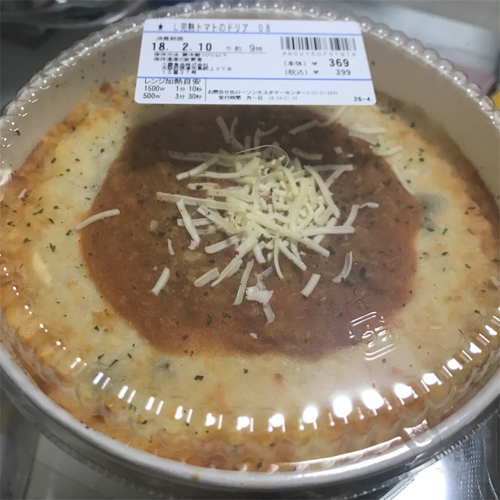 もう過食嘔吐なんてしない もっと上手に生きられたらよかった