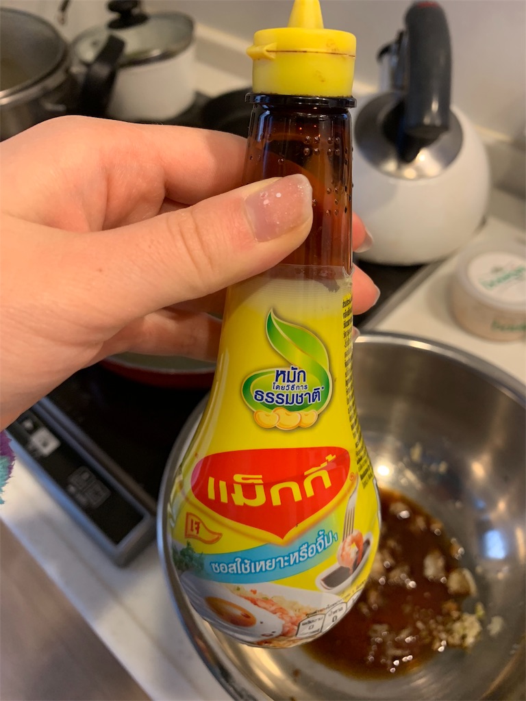 タイ料理 揚げ豚のガーリック風味 ムートートガティアム あんログのタイ成長日記