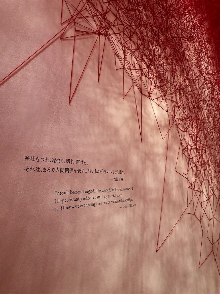 f:id:anlq:20191028030019j:image f:id:anlq:20191028030019j:image