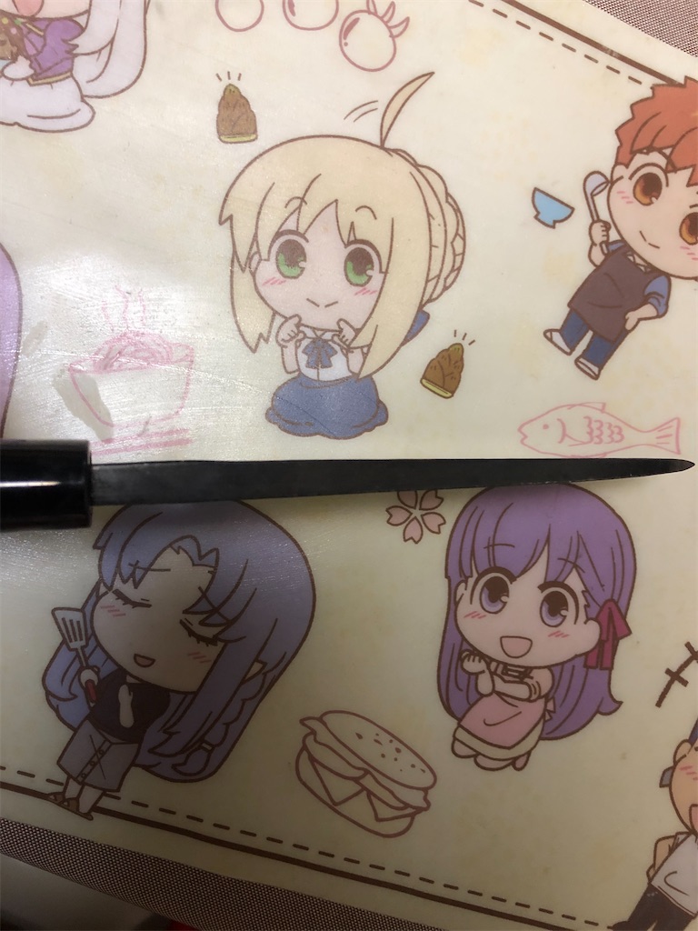 f:id:anmin7:20200427205808j:image