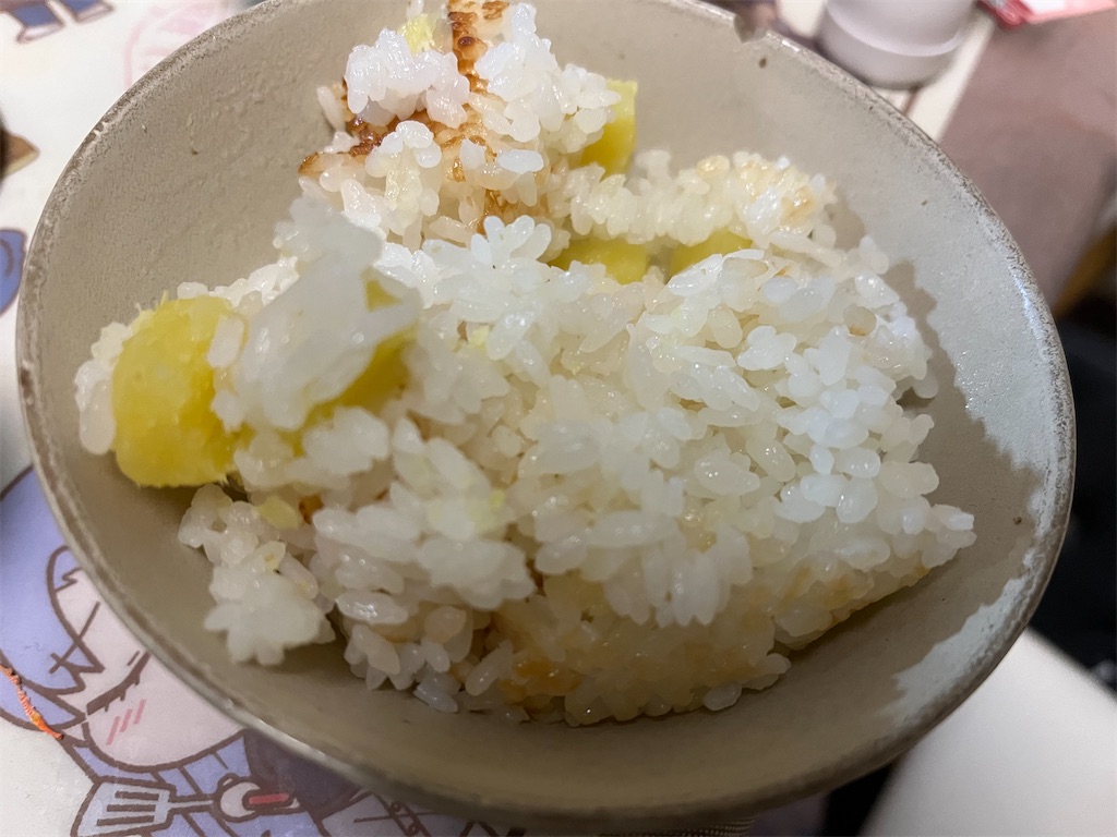 f:id:anmin7:20211110110238j:plain