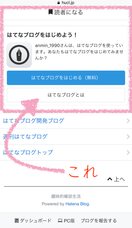 f:id:anmin_1990:20181002015405p:plain f:id:anmin_1990:20181002015405p:plain