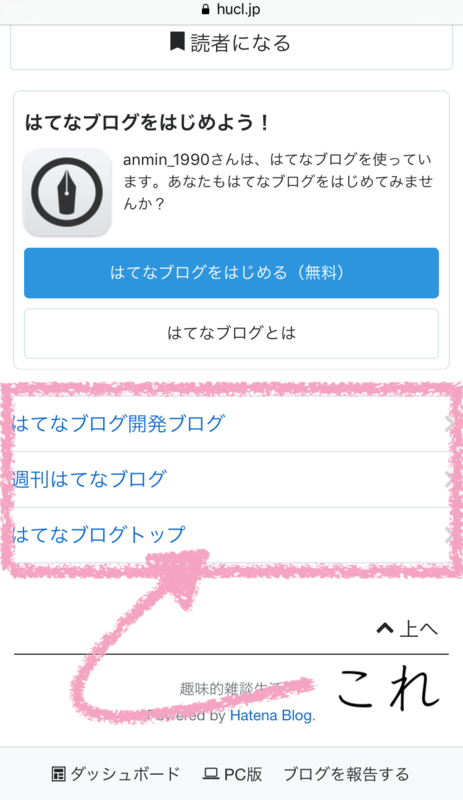 f:id:anmin_1990:20181002024714p:plain f:id:anmin_1990:20181002024714p:plain