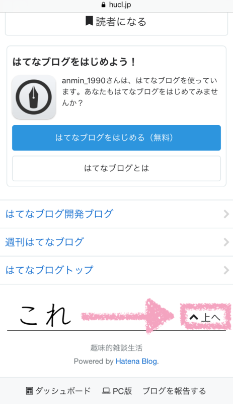 f:id:anmin_1990:20181002032243p:plain f:id:anmin_1990:20181002032243p:plain