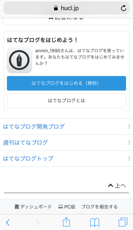 f:id:anmin_1990:20181002035103p:plain f:id:anmin_1990:20181002035103p:plain