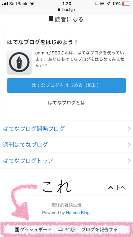 f:id:anmin_1990:20181002103621p:plain f:id:anmin_1990:20181002103621p:plain