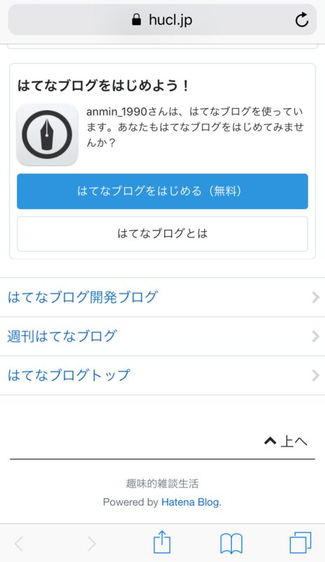 f:id:anmin_1990:20181002124227p:plain f:id:anmin_1990:20181002124227p:plain