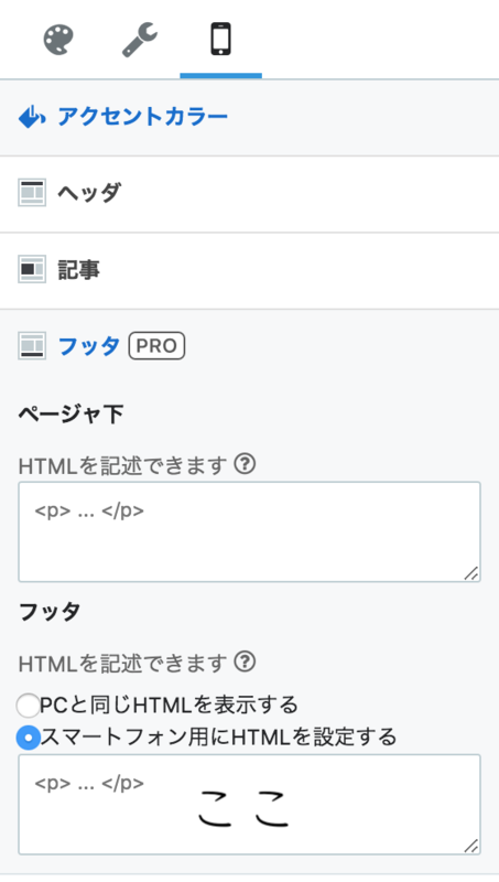 f:id:anmin_1990:20181004235146p:plain f:id:anmin_1990:20181004235146p:plain