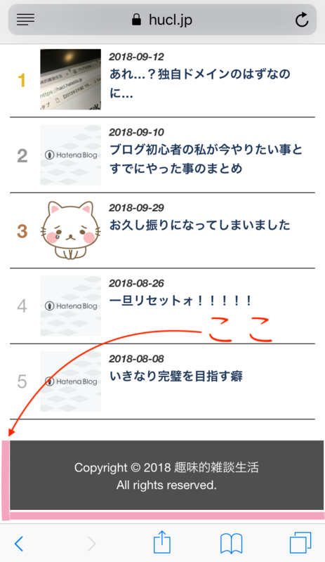 f:id:anmin_1990:20181005003414p:plain f:id:anmin_1990:20181005003414p:plain