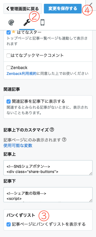 f:id:anmin_1990:20181015142609p:plain f:id:anmin_1990:20181015142609p:plain