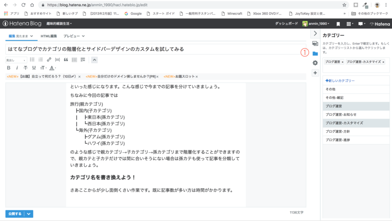 f:id:anmin_1990:20181015185012p:plain f:id:anmin_1990:20181015185012p:plain