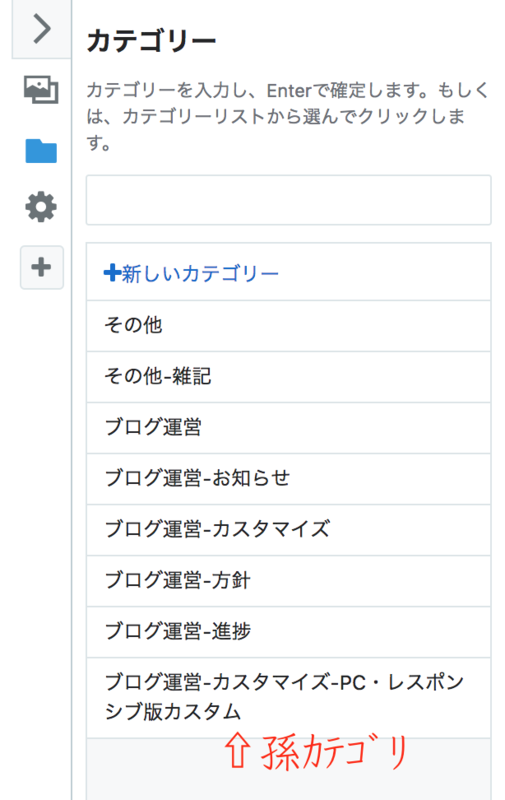 f:id:anmin_1990:20181015224648p:plain f:id:anmin_1990:20181015224648p:plain