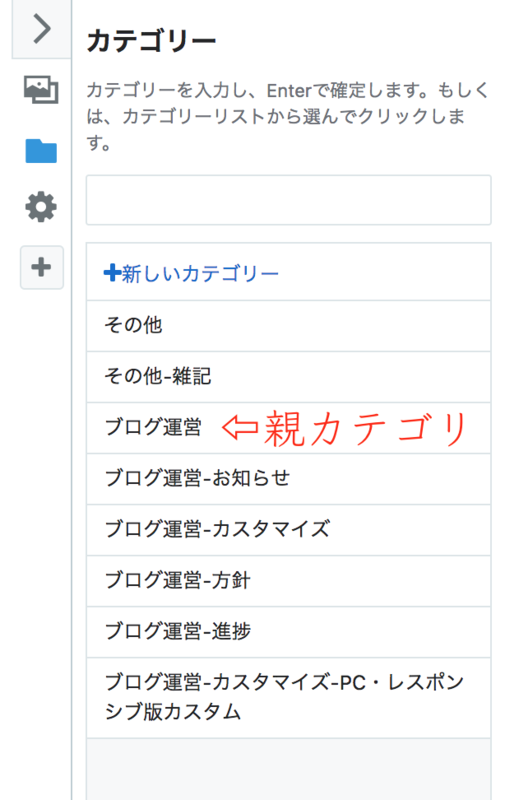 f:id:anmin_1990:20181015224659p:plain f:id:anmin_1990:20181015224659p:plain
