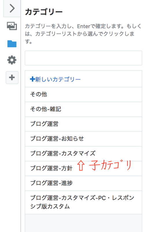 f:id:anmin_1990:20181015225055p:plain f:id:anmin_1990:20181015225055p:plain