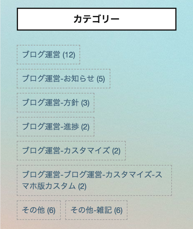 f:id:anmin_1990:20181016001720p:plain f:id:anmin_1990:20181016001720p:plain