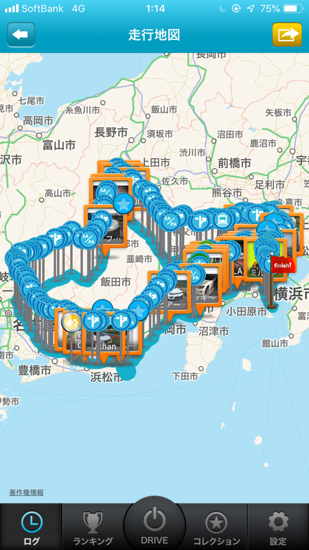 f:id:anmin_1990:20190106151312p:plain f:id:anmin_1990:20190106151312p:plain