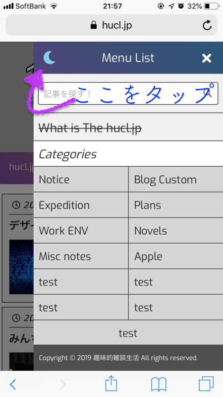 f:id:anmin_1990:20190421215903p:plain f:id:anmin_1990:20190421215903p:plain